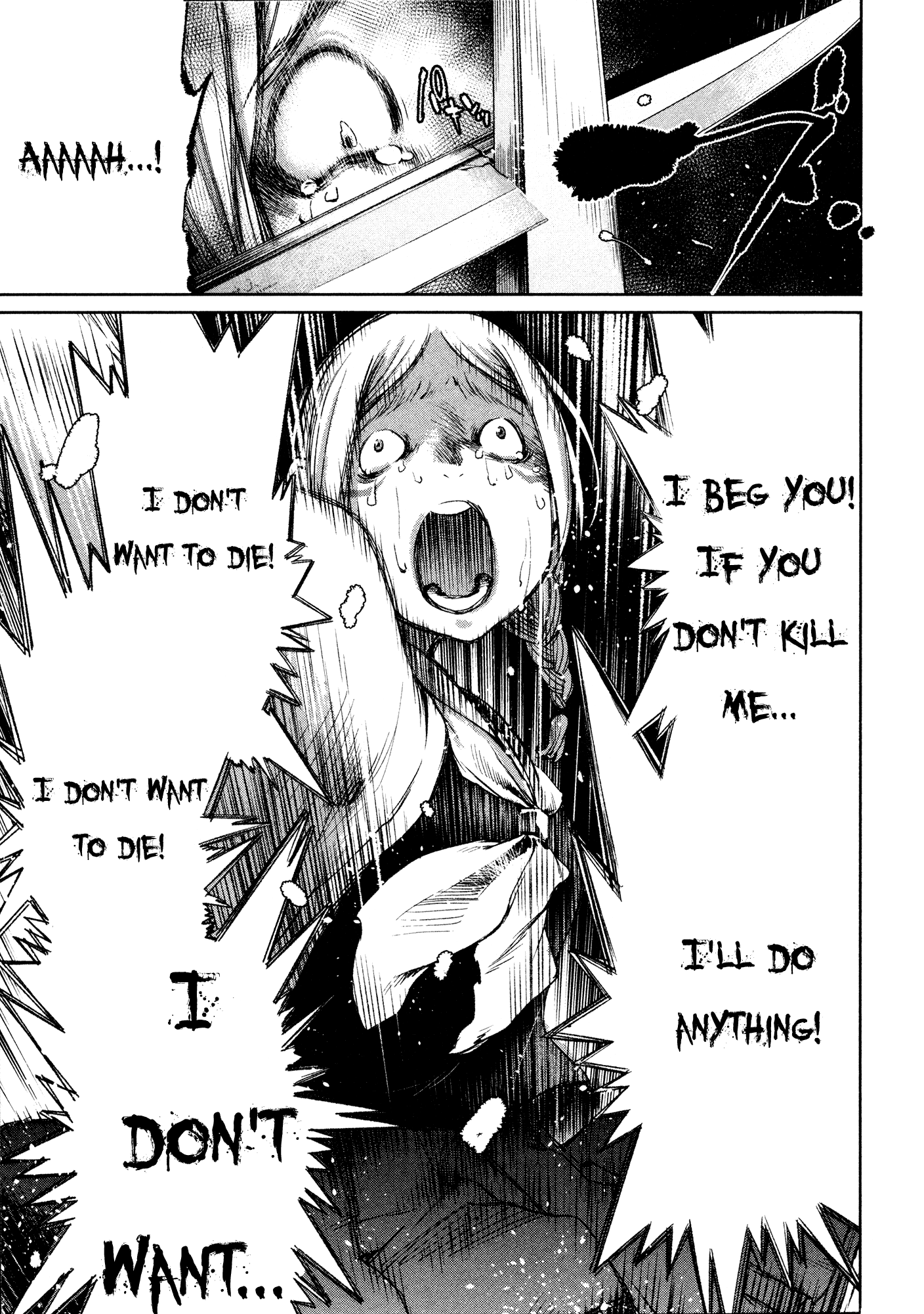 Shoujo Kessen Orgia Good Morning! 第31页