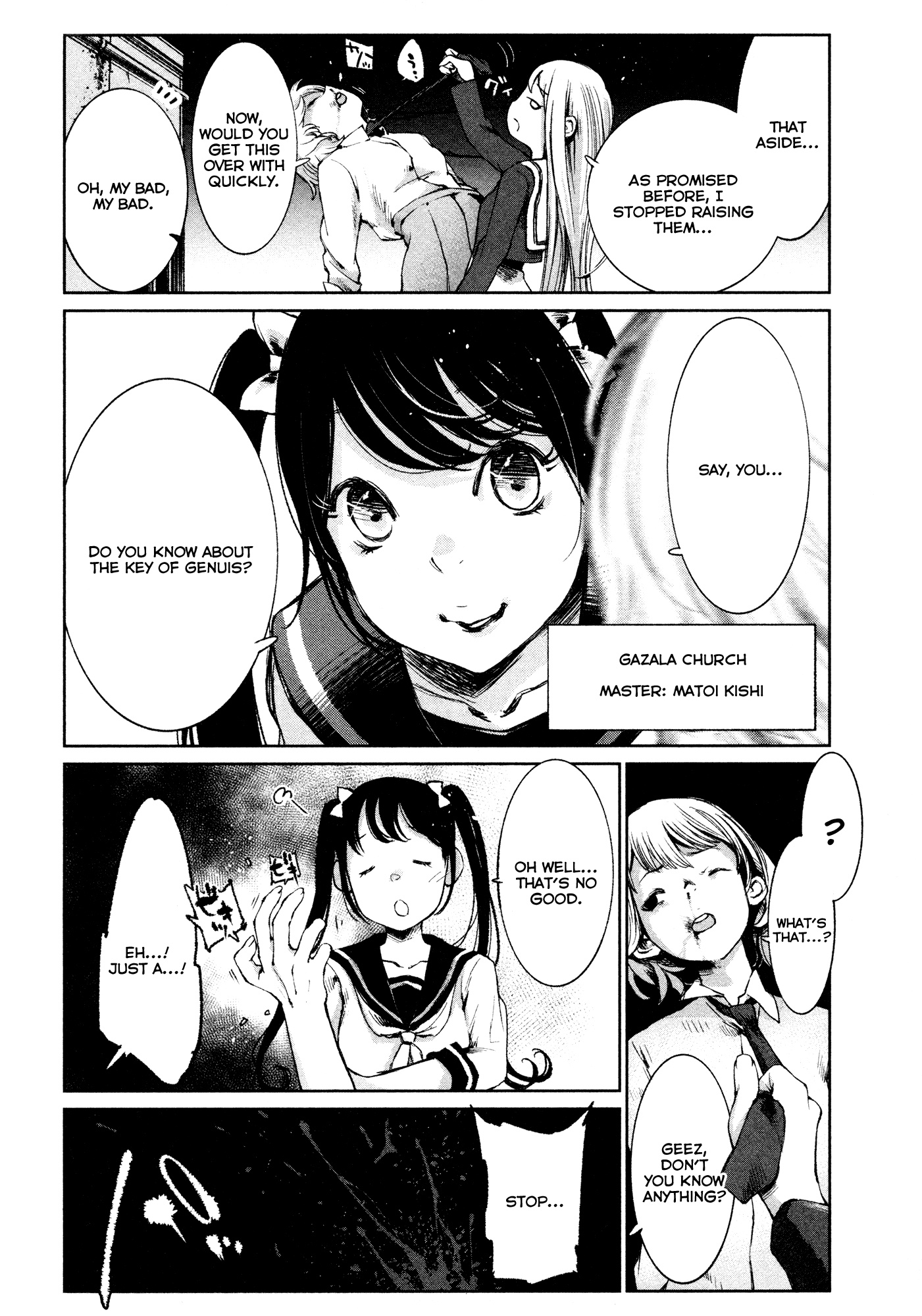 Shoujo Kessen Orgia Good Morning! 第34页