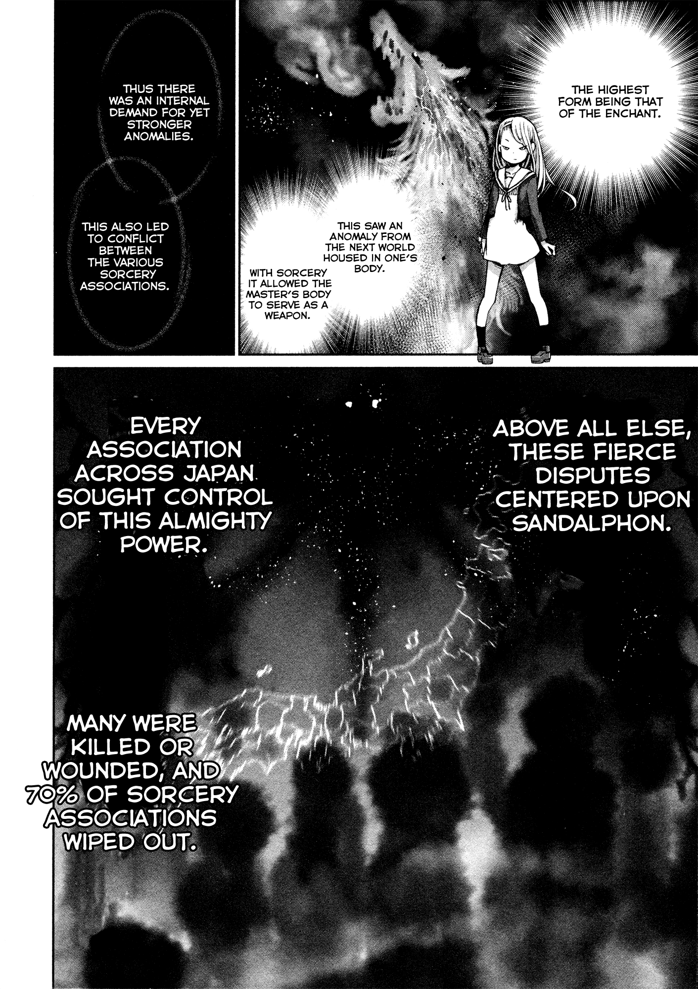 Shoujo Kessen Orgia Good Morning! 第36页