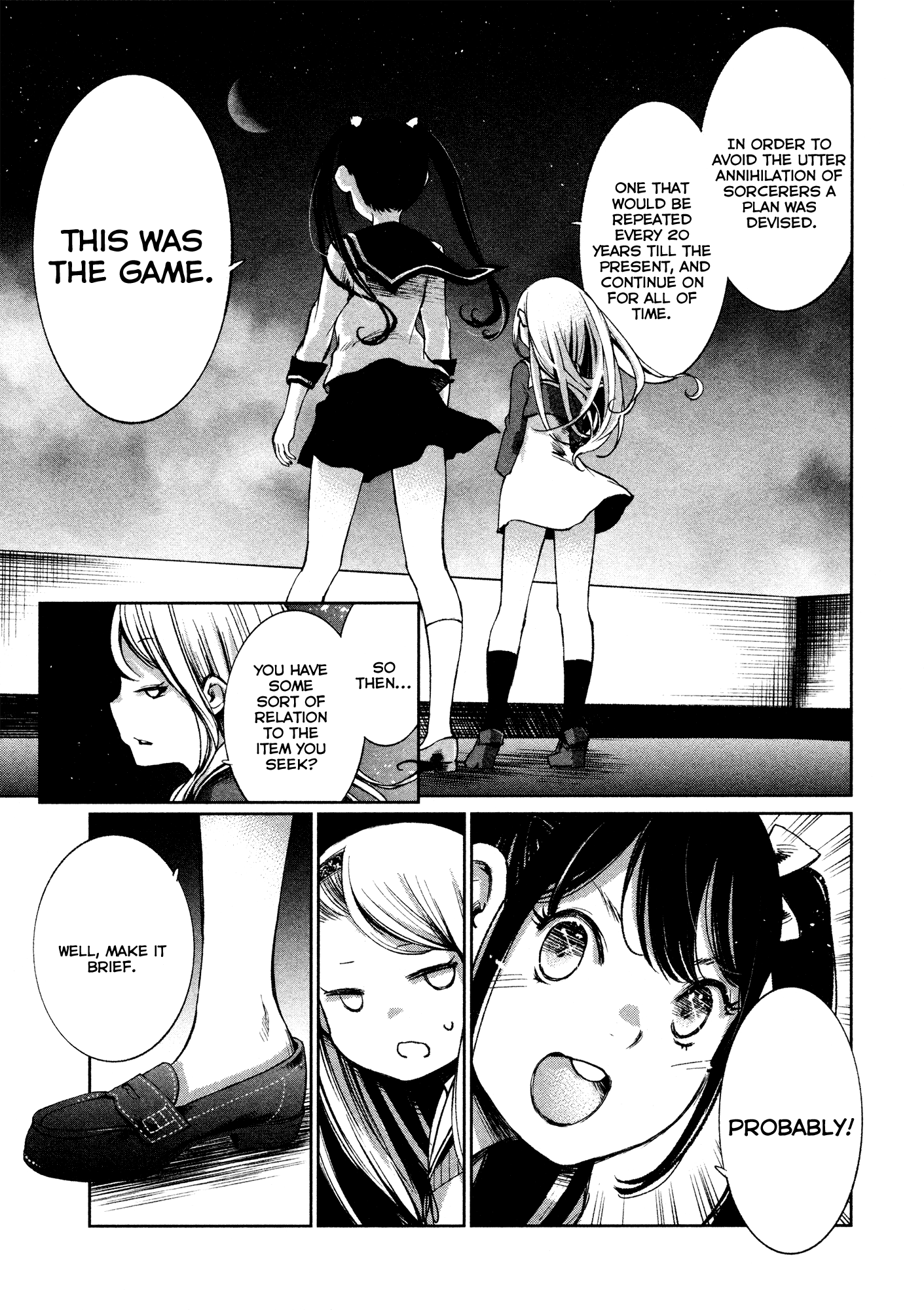 Shoujo Kessen Orgia Good Morning! 第37页