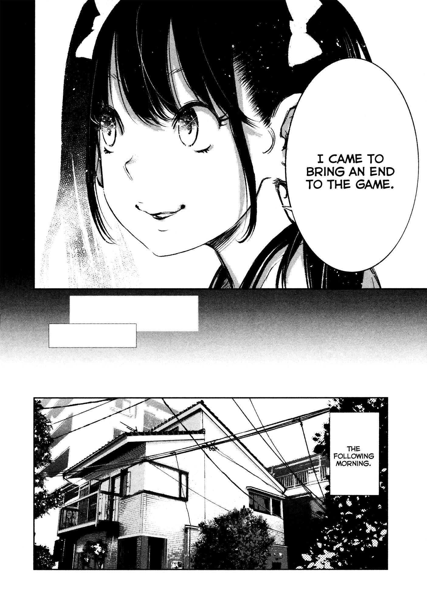 Shoujo Kessen Orgia Good Morning! 第38页