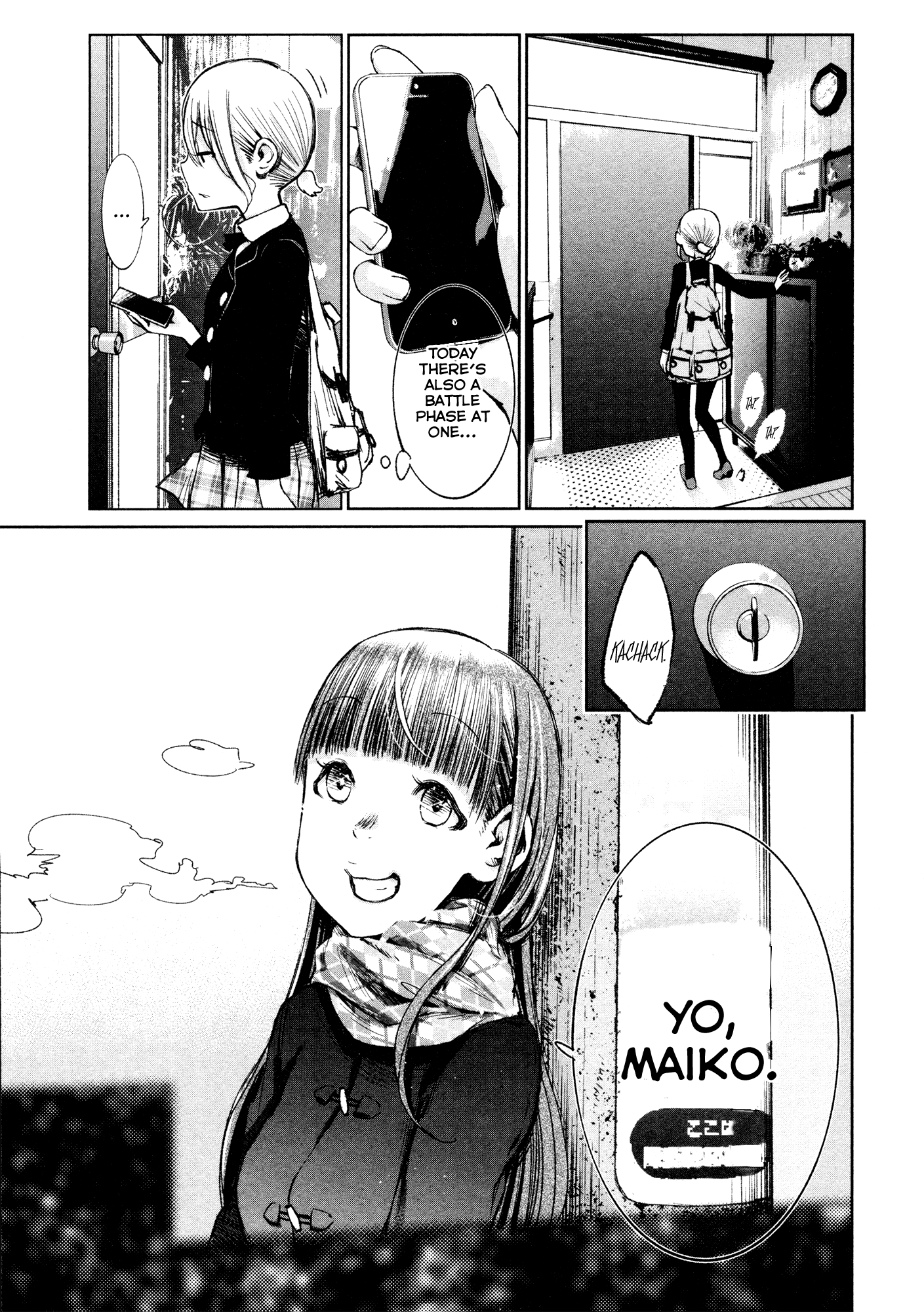 Shoujo Kessen Orgia Good Morning! 第39页
