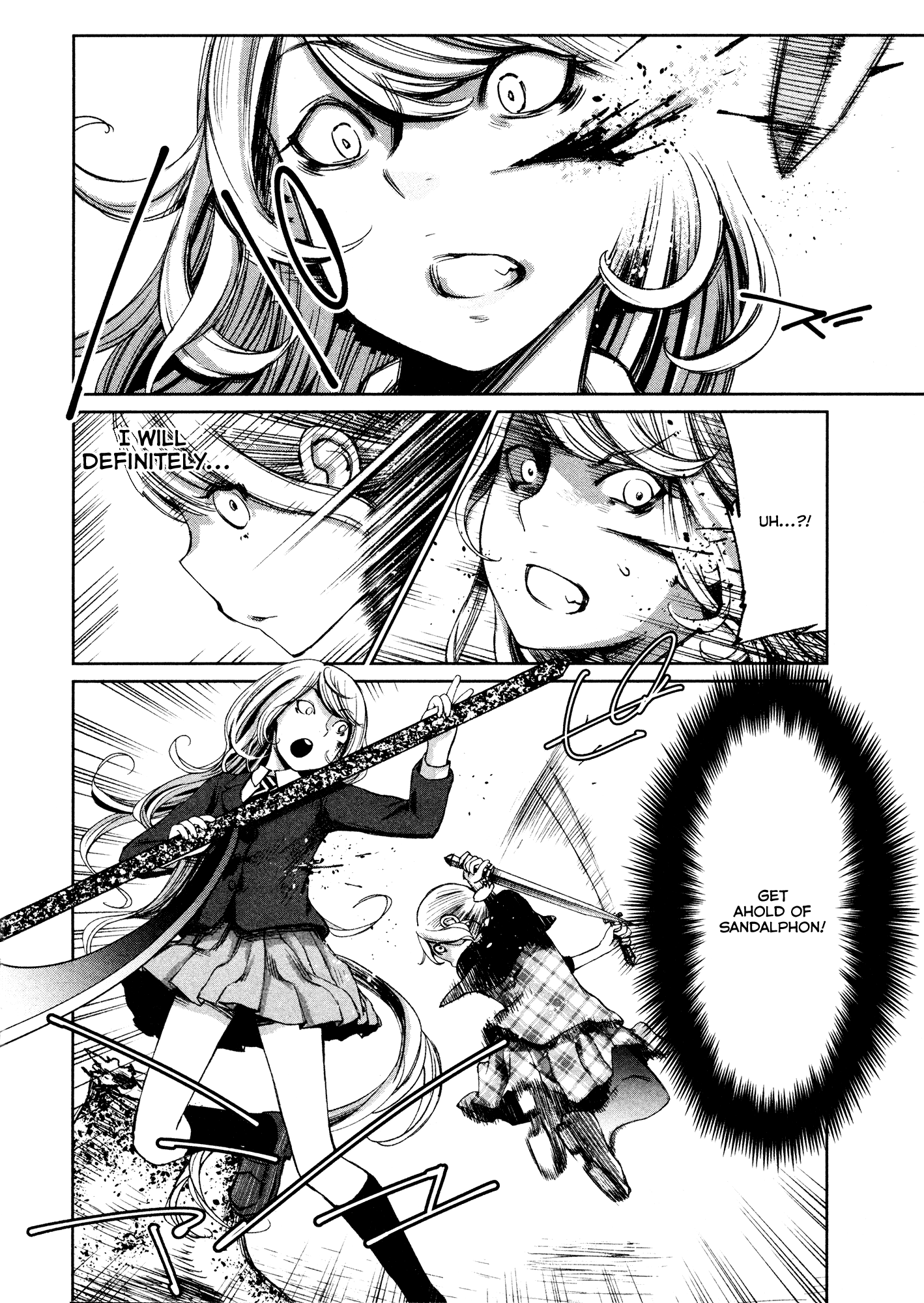 Shoujo Kessen Orgia Good Morning! 第10页