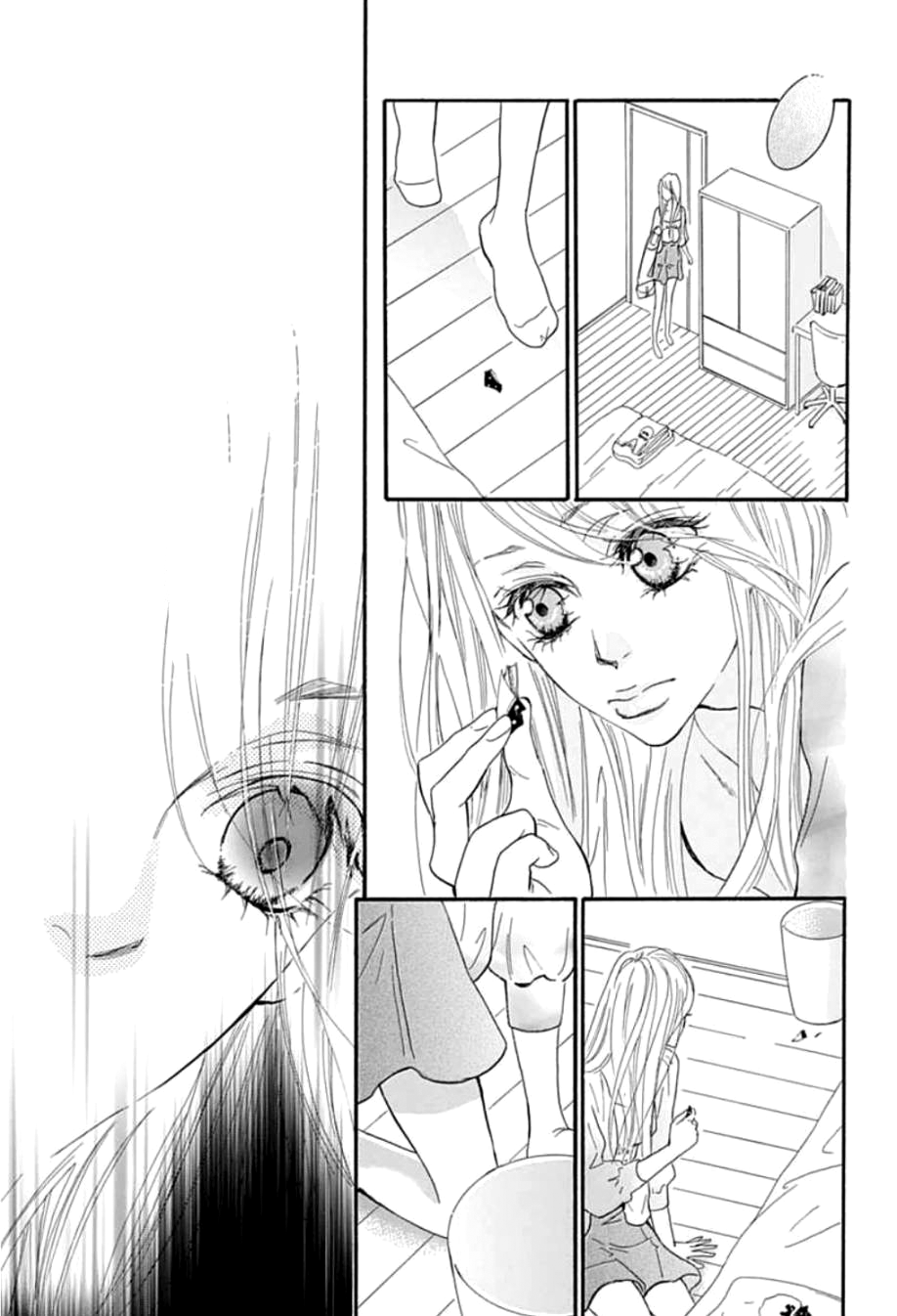 "Mi" Seijuku Vol. 1 Ch. 2 第30页