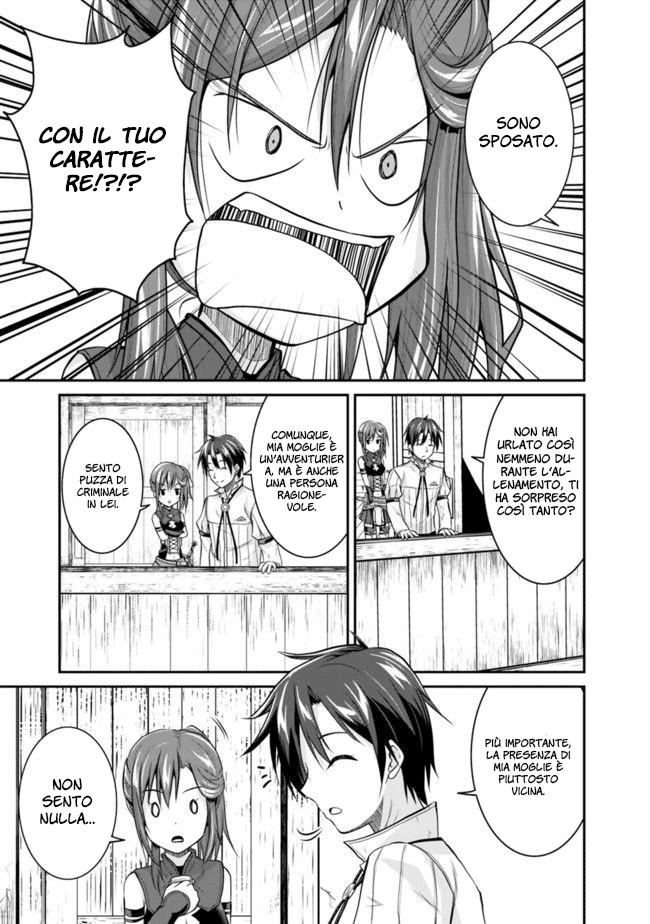 Save & Load no Dekiru Yadoya-san Vol. 1 Ch. 3.2 第12页