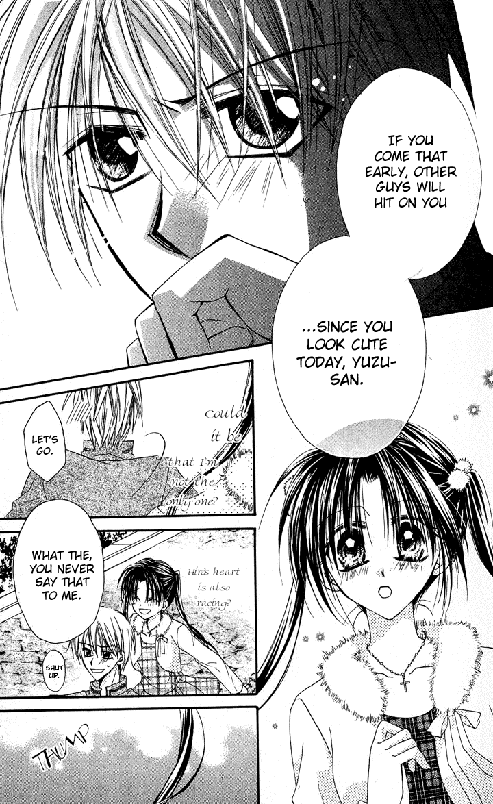 Anata e no Crescendo Extra: God's Love Theorem 第11页