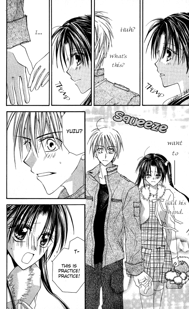 Anata e no Crescendo Extra: God's Love Theorem 第12页