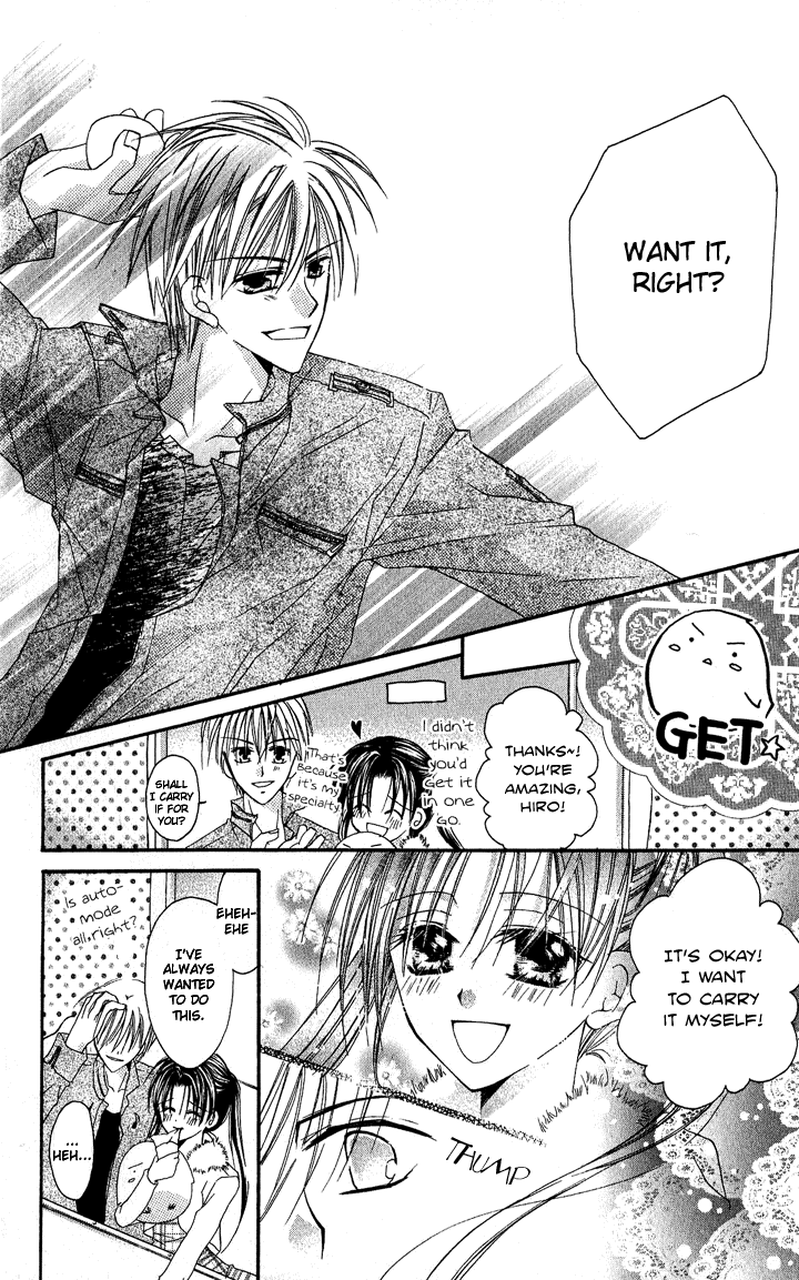 Anata e no Crescendo Extra: God's Love Theorem 第14页