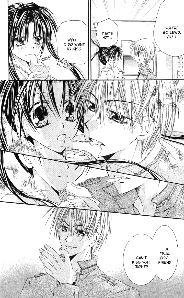Anata e no Crescendo Extra: God's Love Theorem 第16页
