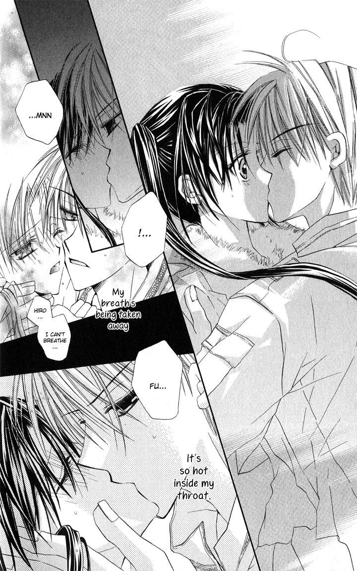 Anata e no Crescendo Extra: God's Love Theorem 第18页