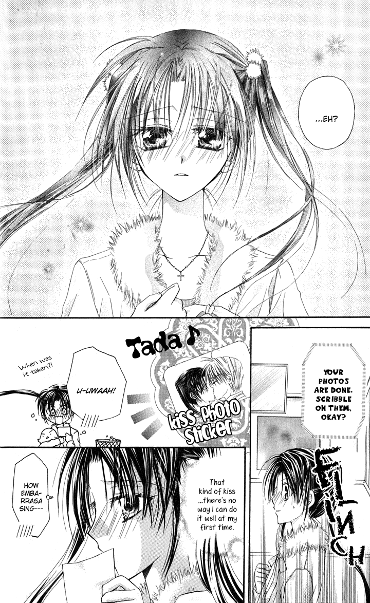 Anata e no Crescendo Extra: God's Love Theorem 第20页