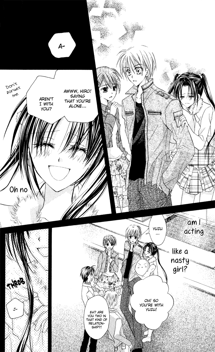 Anata e no Crescendo Extra: God's Love Theorem 第24页