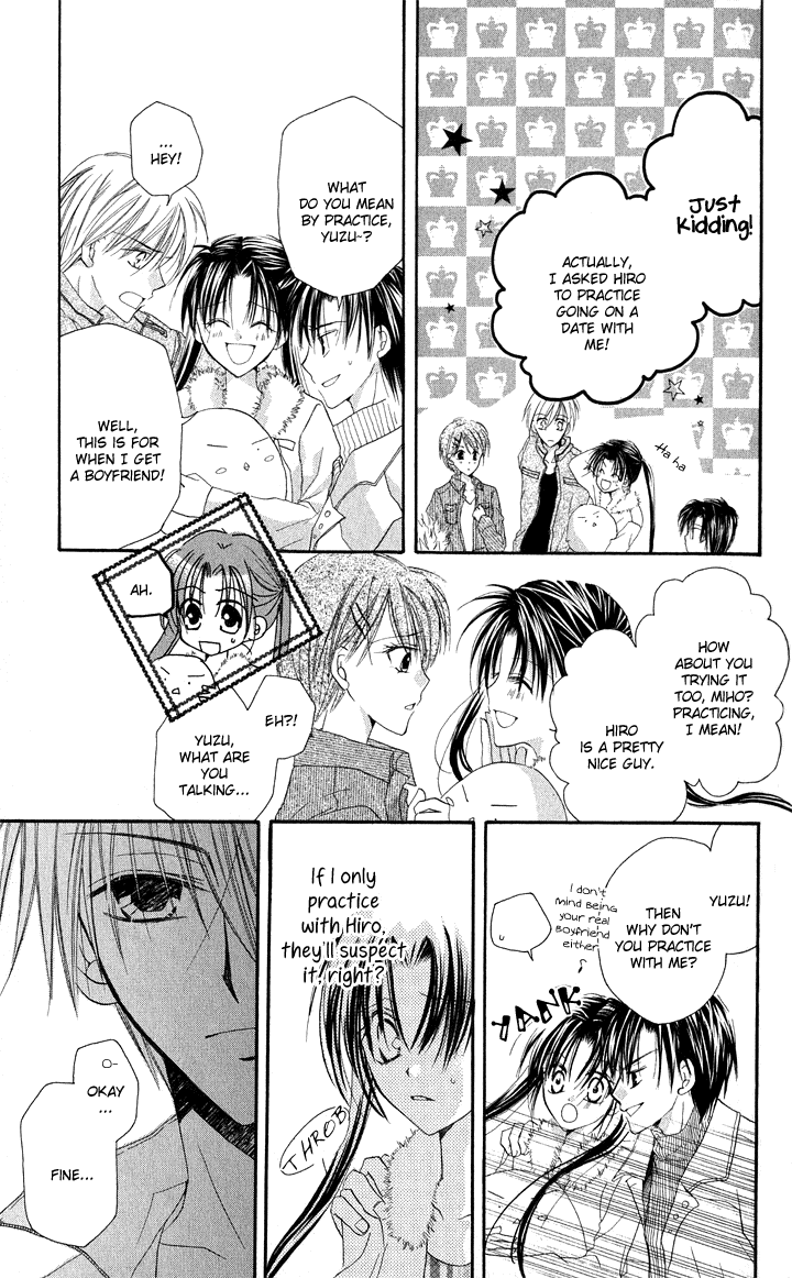 Anata e no Crescendo Extra: God's Love Theorem 第25页