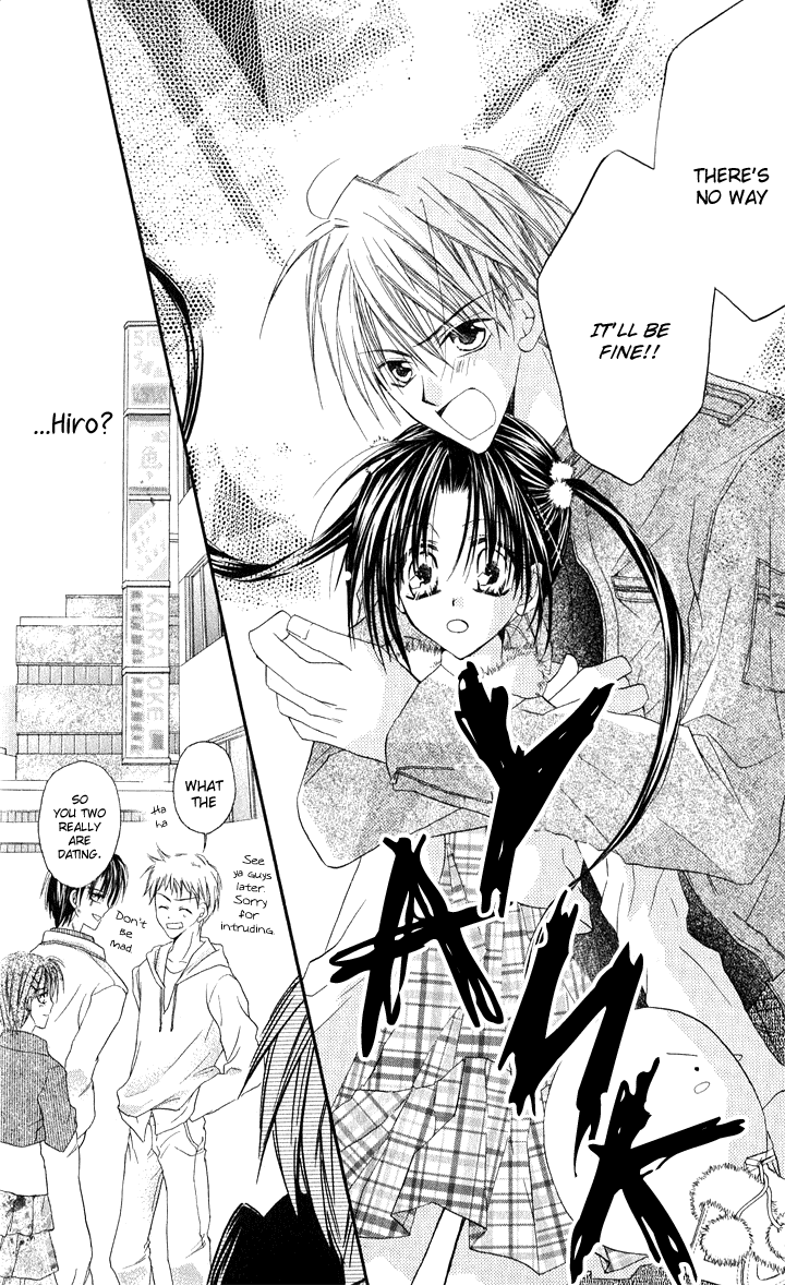 Anata e no Crescendo Extra: God's Love Theorem 第26页