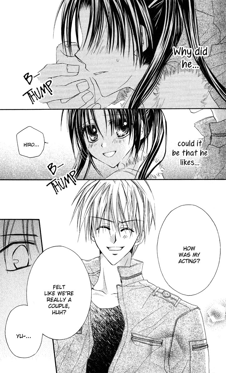 Anata e no Crescendo Extra: God's Love Theorem 第27页