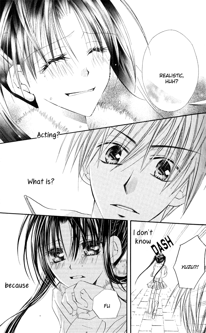 Anata e no Crescendo Extra: God's Love Theorem 第29页