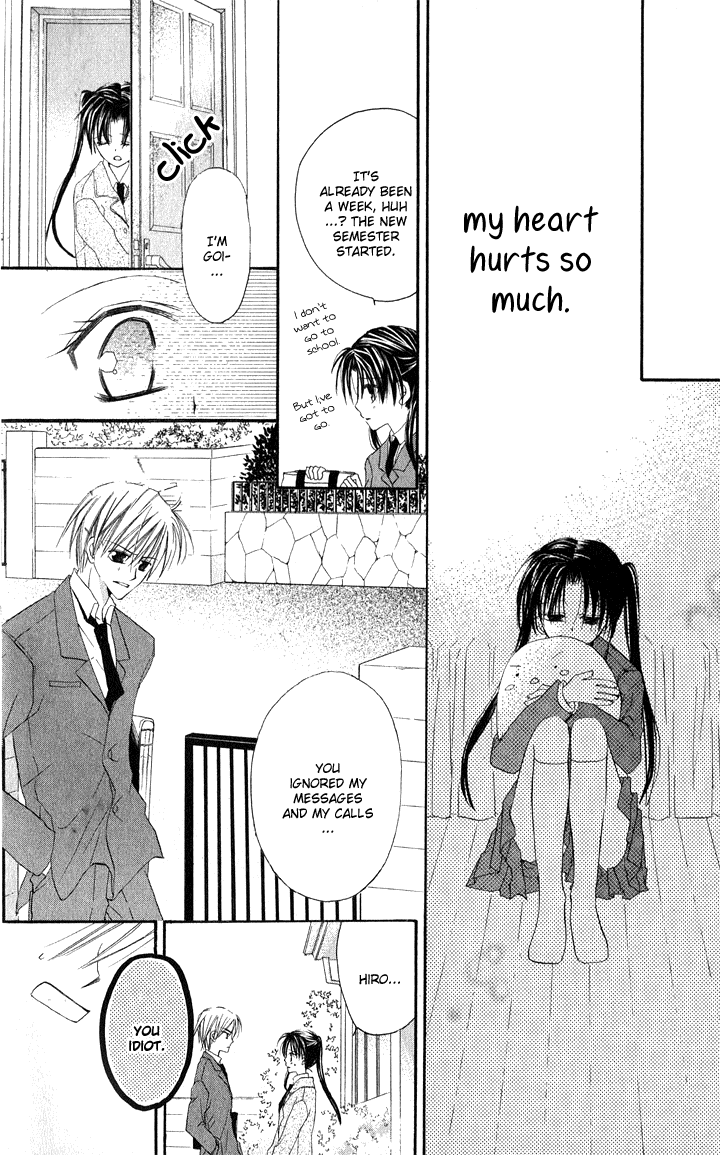 Anata e no Crescendo Extra: God's Love Theorem 第30页