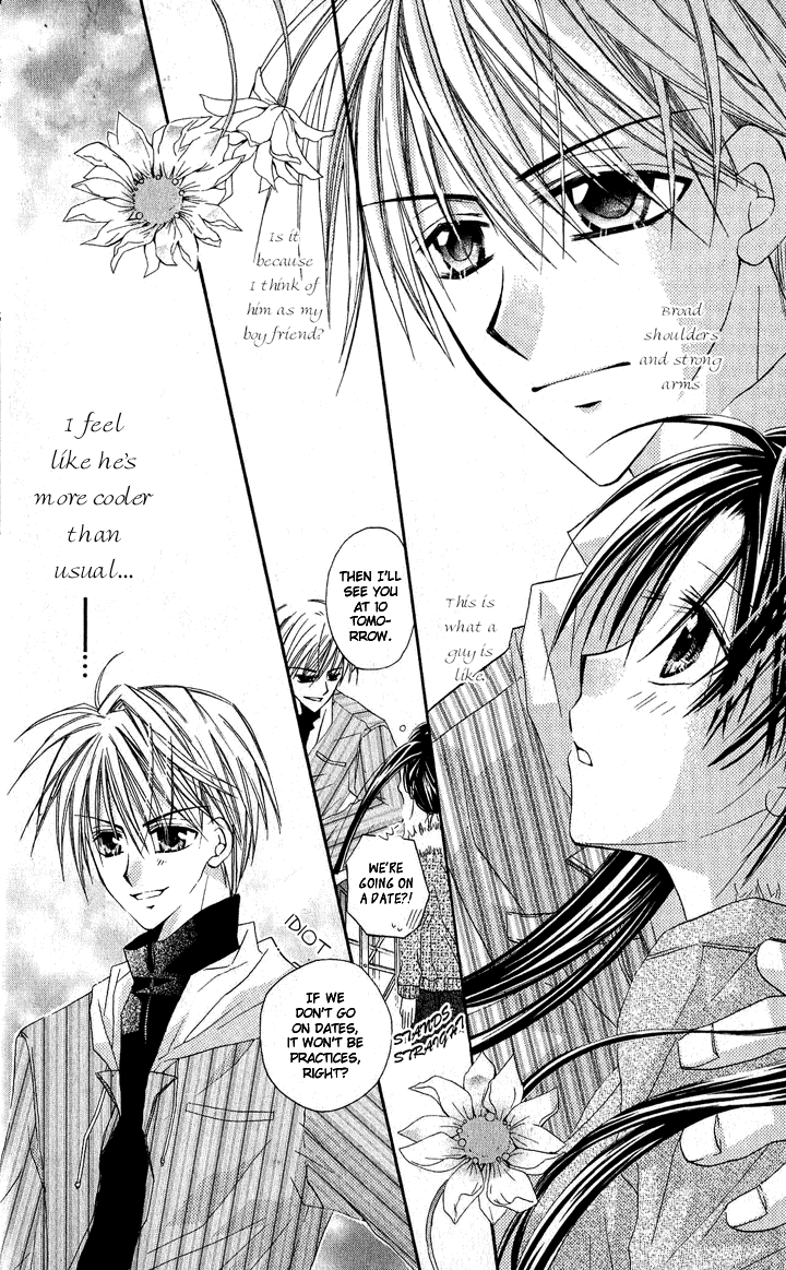 Anata e no Crescendo Extra: God's Love Theorem 第8页