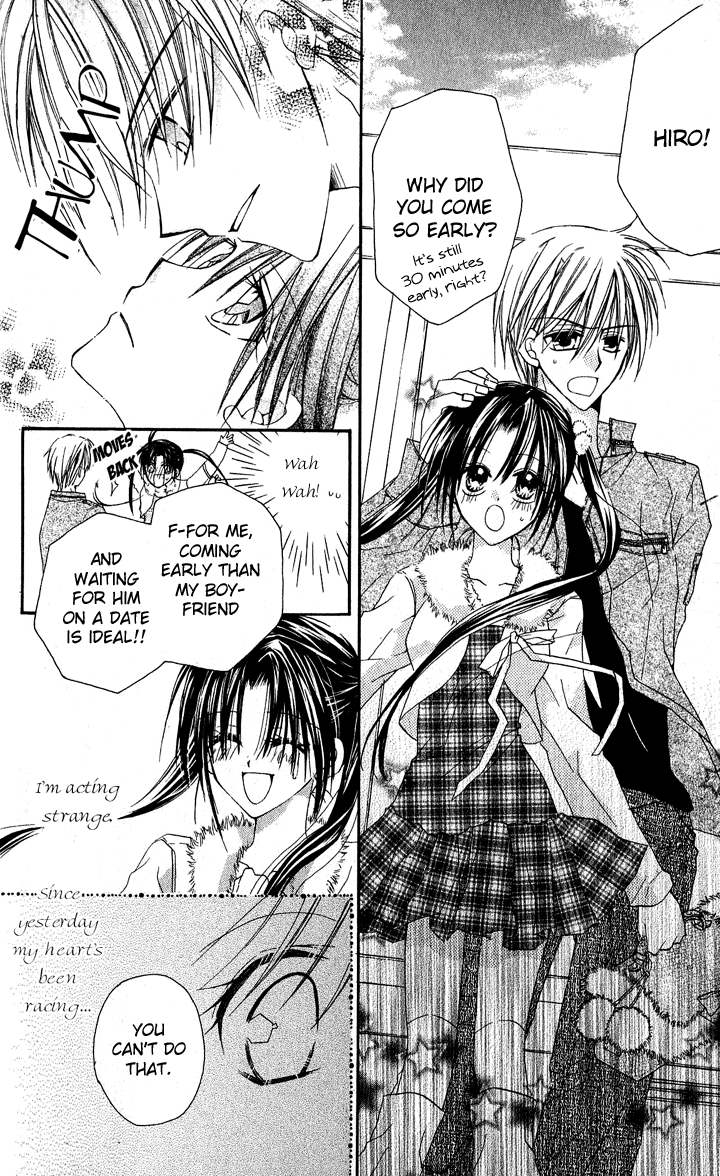 Anata e no Crescendo Extra: God's Love Theorem 第10页