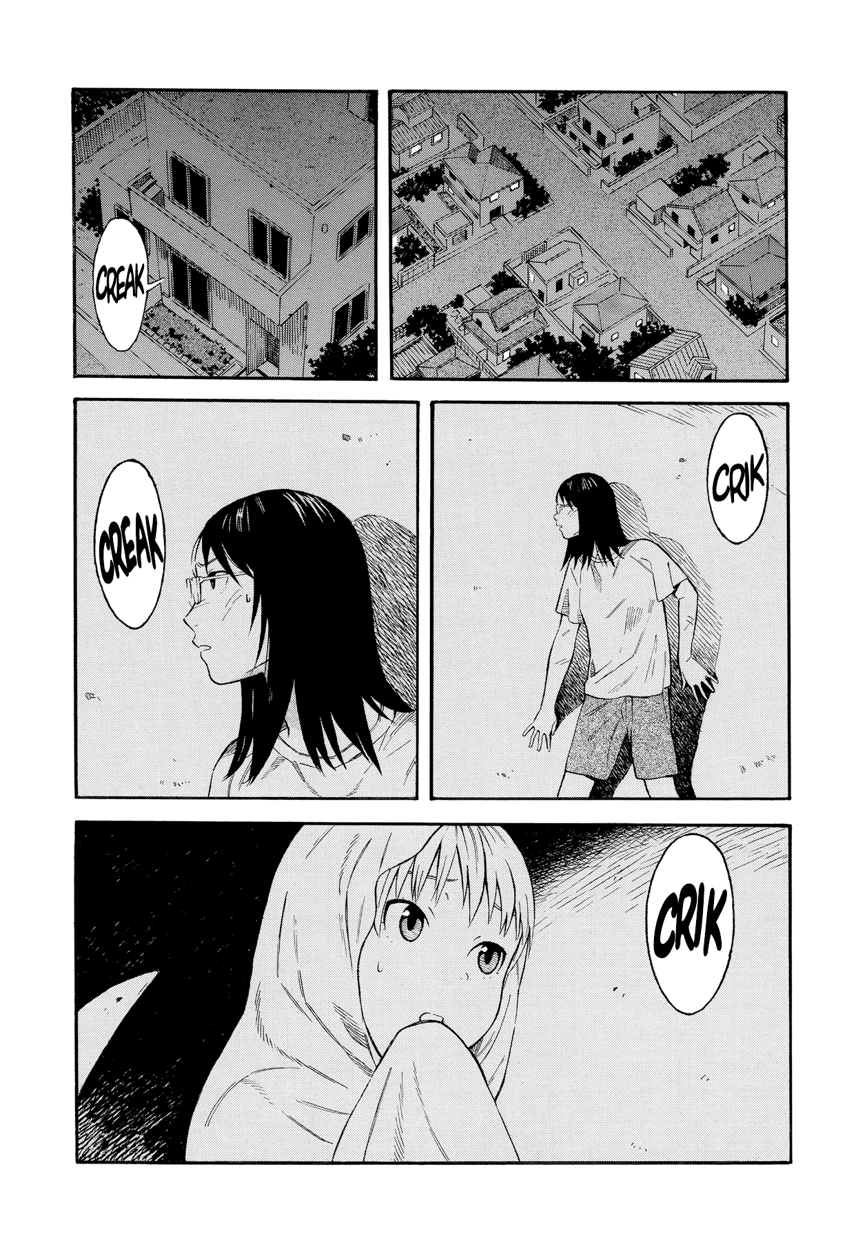 Kyou no Ryuuko-chan Chapter 1: Bubbles 第2页