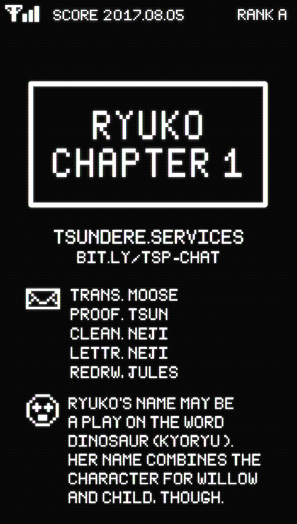 Kyou no Ryuuko-chan Chapter 1: Bubbles 第9页