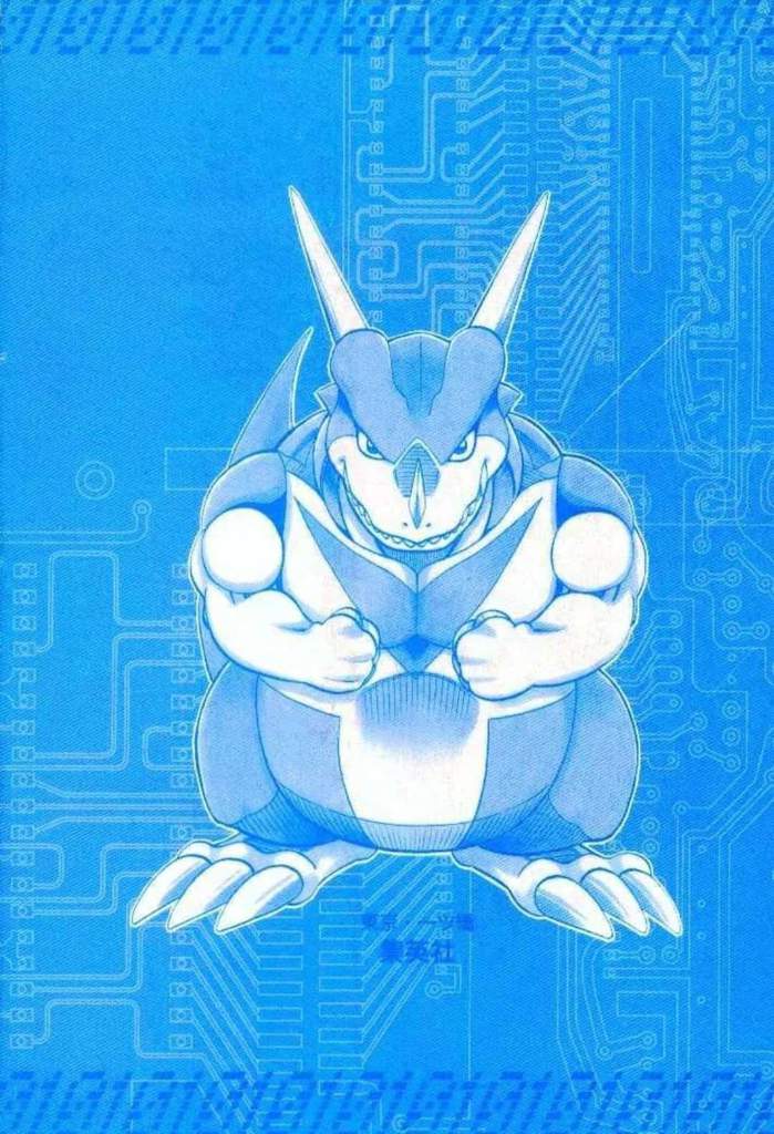 Digimon Adventure V-Tamer 01 مروض 100% 第16页