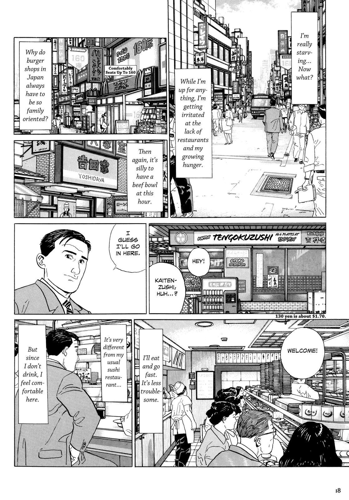 The Solitary Gourmet Kaiten-zushi in Kichijoji, Musashino, Tokyo 第3页