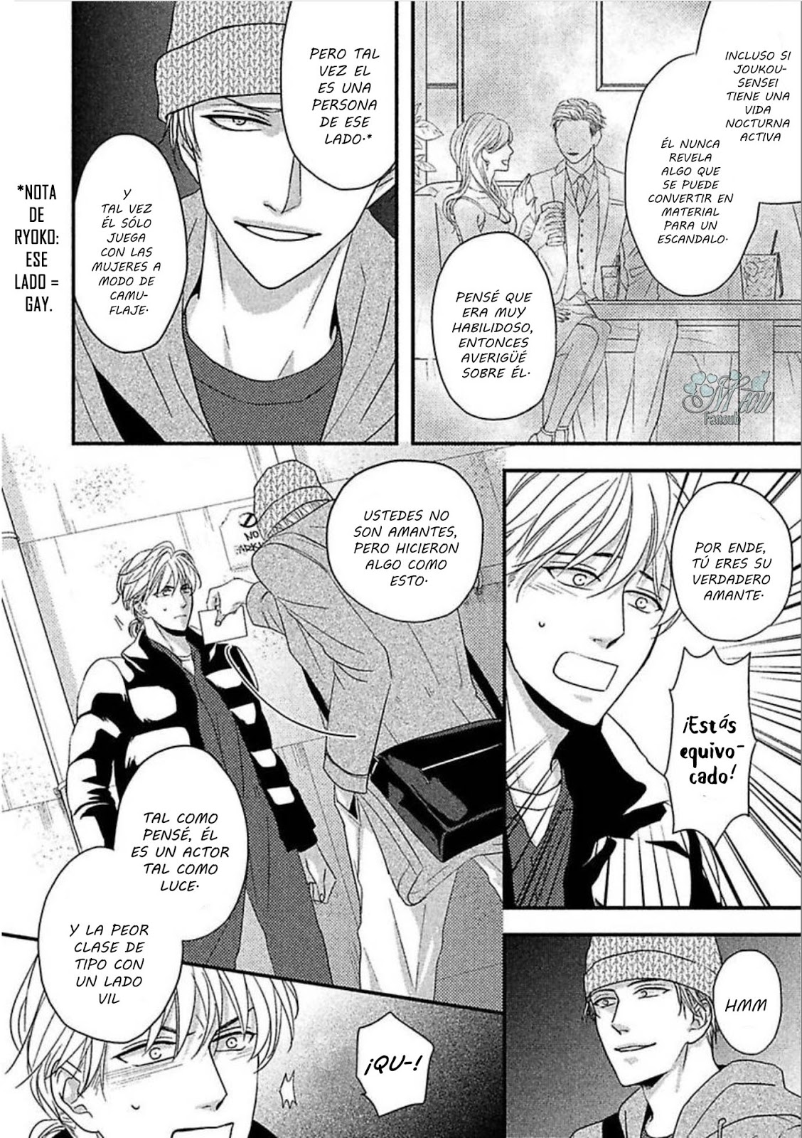 Sono Koi, Seiritsu Naru ka Vol. 1 Ch. 3 第15页