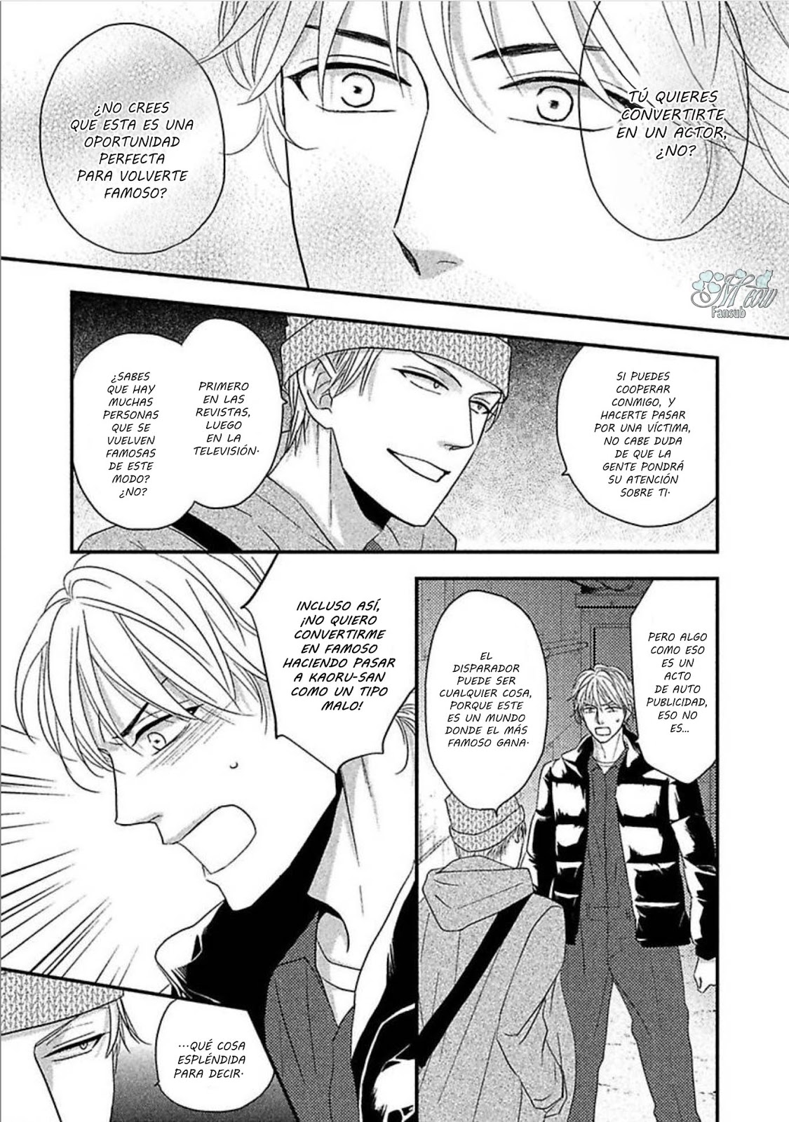 Sono Koi, Seiritsu Naru ka Vol. 1 Ch. 3 第20页