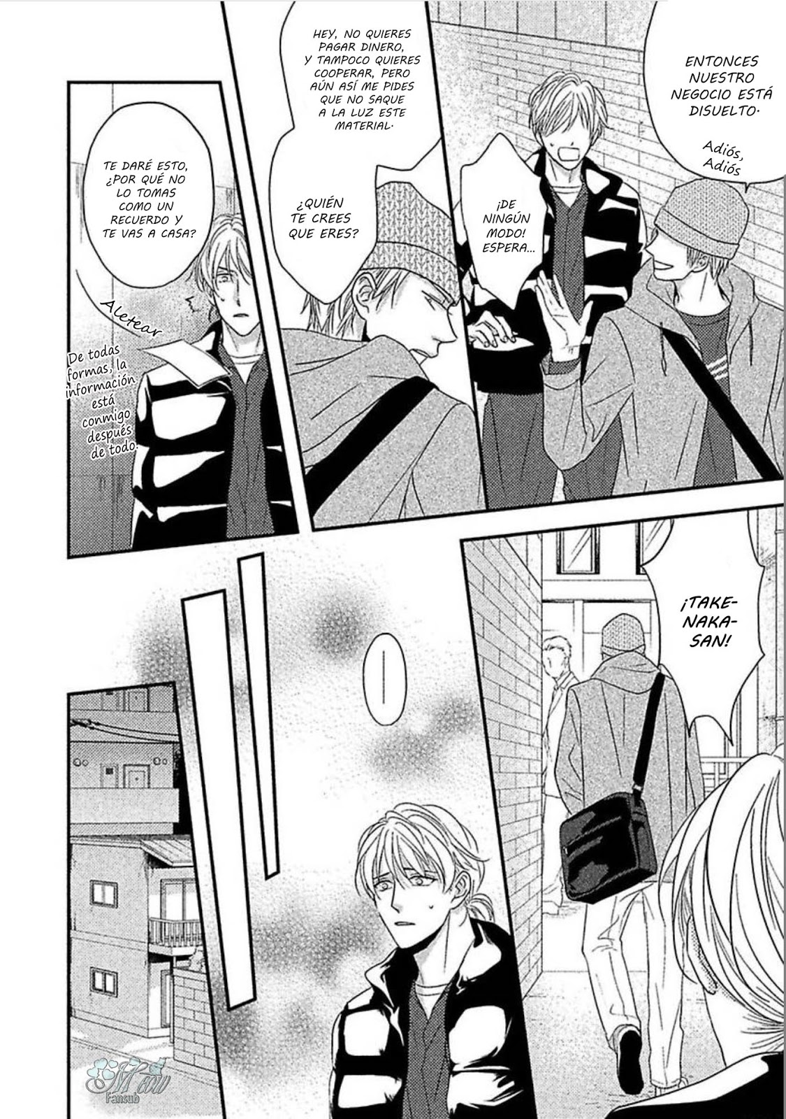 Sono Koi, Seiritsu Naru ka Vol. 1 Ch. 3 第21页