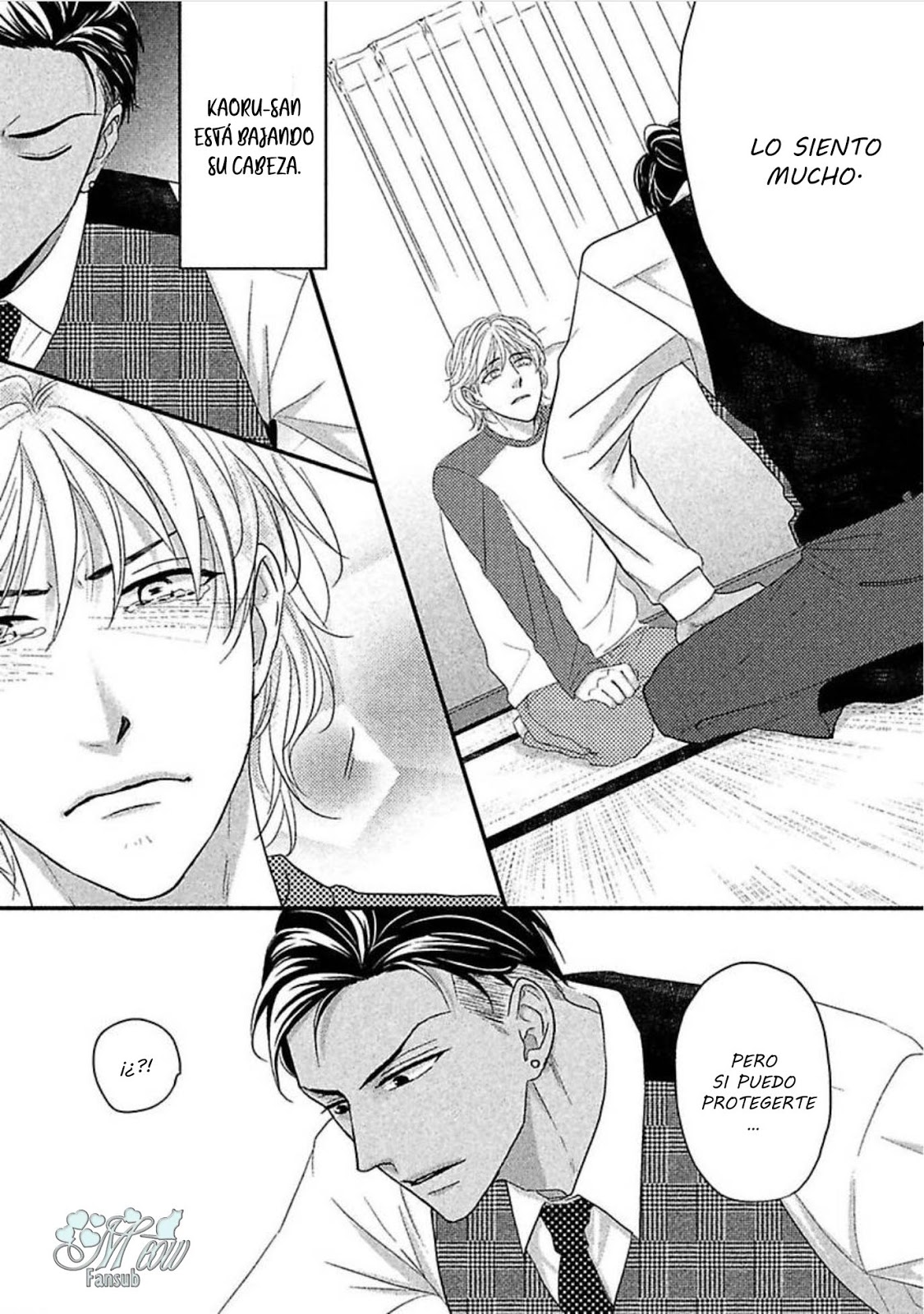 Sono Koi, Seiritsu Naru ka Vol. 1 Ch. 3 第26页