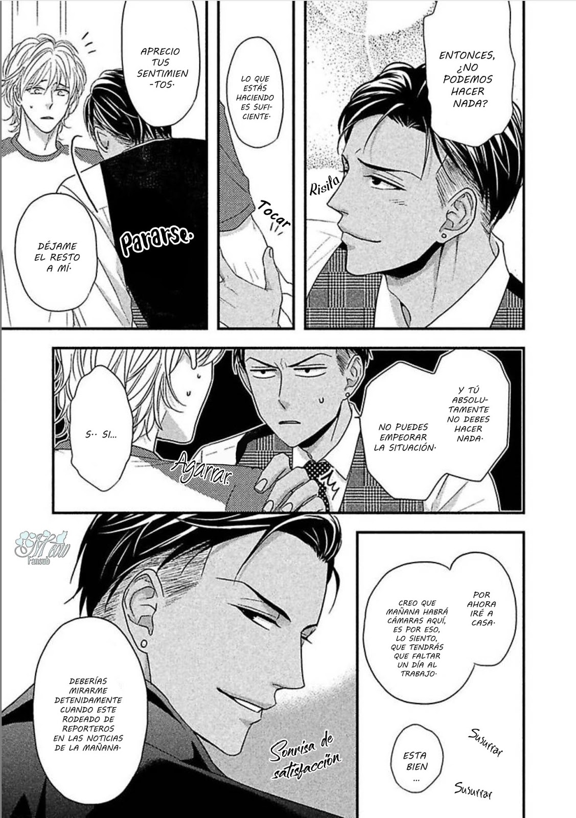 Sono Koi, Seiritsu Naru ka Vol. 1 Ch. 3 第28页
