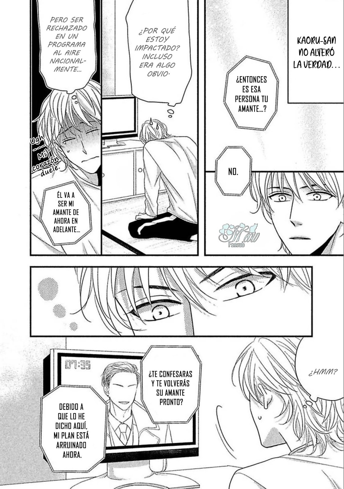Sono Koi, Seiritsu Naru ka Vol. 1 Ch. 3 第31页