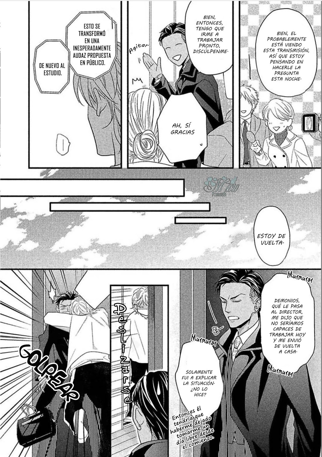 Sono Koi, Seiritsu Naru ka Vol. 1 Ch. 3 第33页