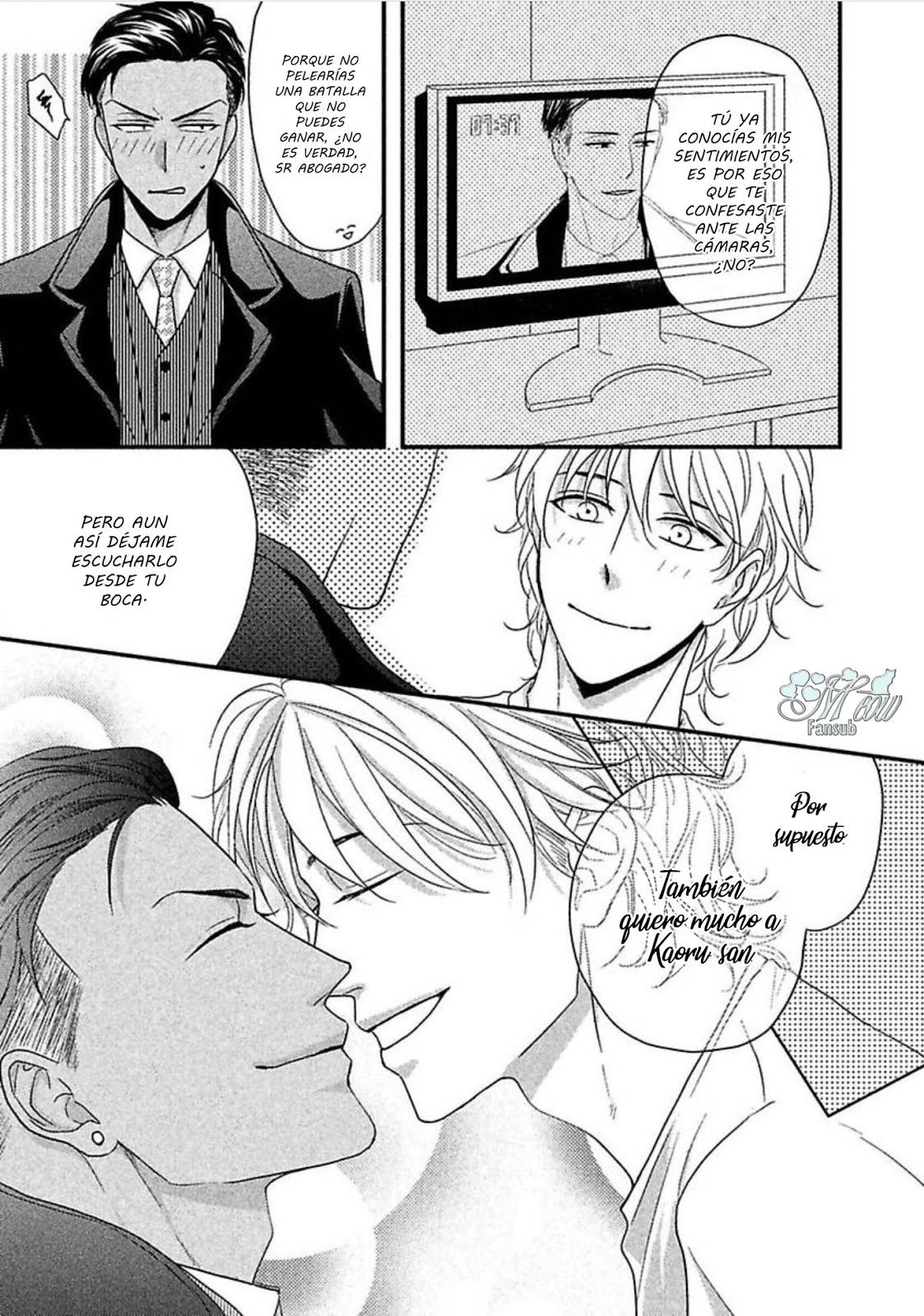 Sono Koi, Seiritsu Naru ka Vol. 1 Ch. 3 第38页