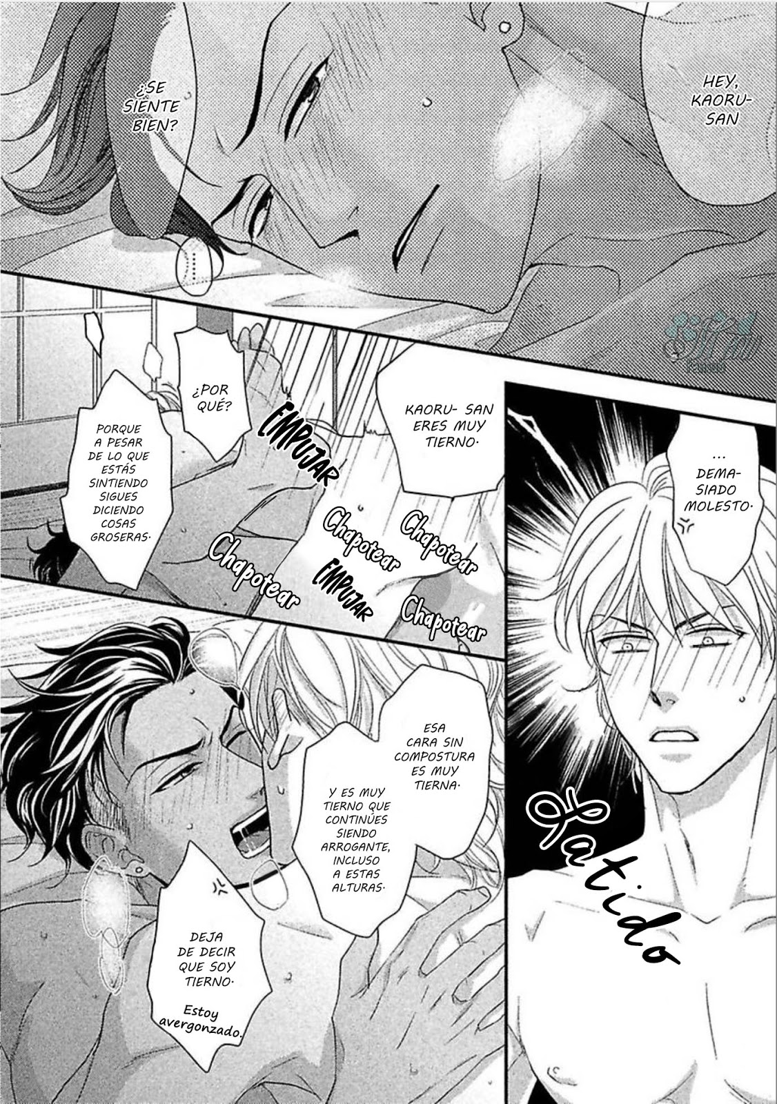 Sono Koi, Seiritsu Naru ka Vol. 1 Ch. 3 第42页