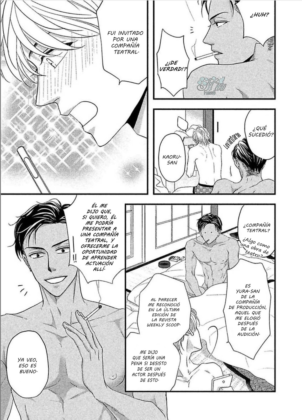 Sono Koi, Seiritsu Naru ka Vol. 1 Ch. 3 第45页