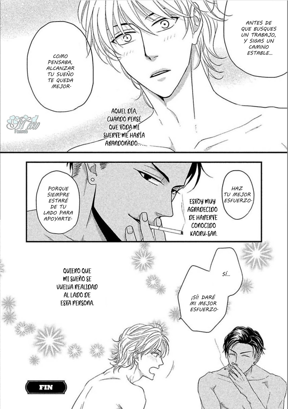 Sono Koi, Seiritsu Naru ka Vol. 1 Ch. 3 第46页