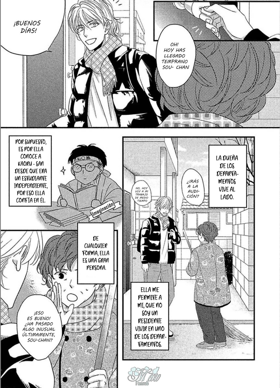 Sono Koi, Seiritsu Naru ka Vol. 1 Ch. 3 第6页