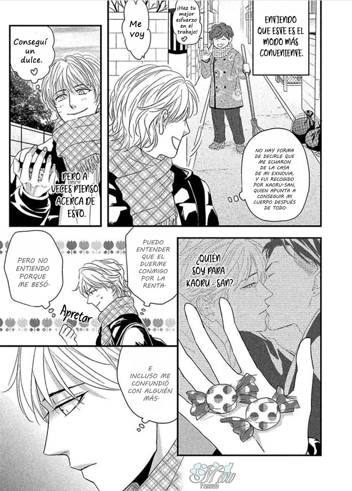 Sono Koi, Seiritsu Naru ka Vol. 1 Ch. 3 第8页