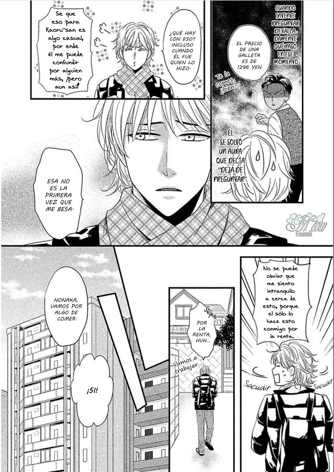 Sono Koi, Seiritsu Naru ka Vol. 1 Ch. 3 第9页