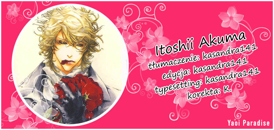 Itoshii Akuma Vol. 1 Ch. 5 第1页