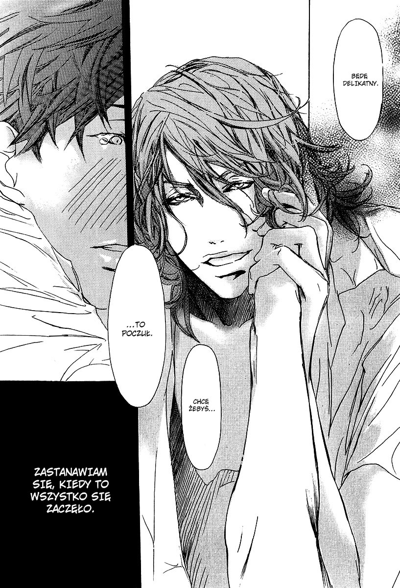 Itoshii Akuma Vol. 1 Ch. 5 第23页