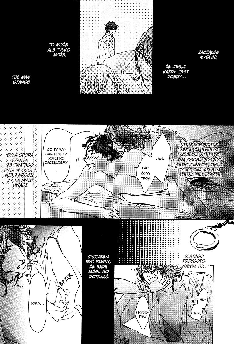 Itoshii Akuma Vol. 1 Ch. 5 第27页