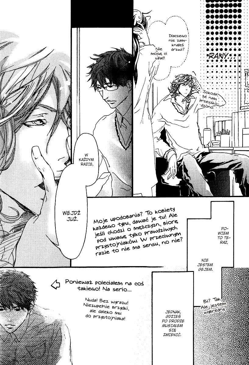 Itoshii Akuma Vol. 1 Ch. 5 第4页