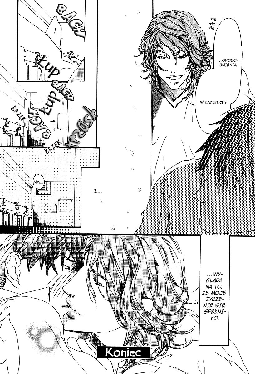 Itoshii Akuma Vol. 1 Ch. 5 第31页