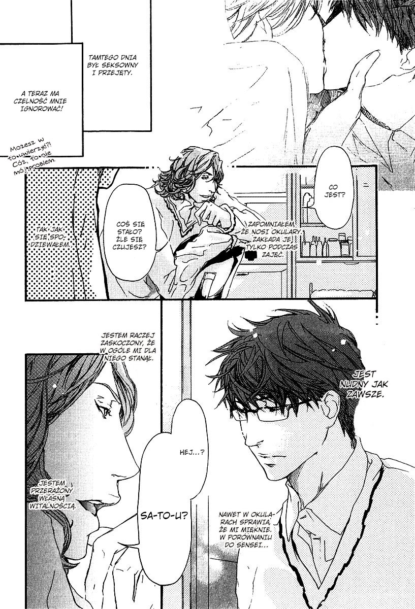 Itoshii Akuma Vol. 1 Ch. 5 第5页