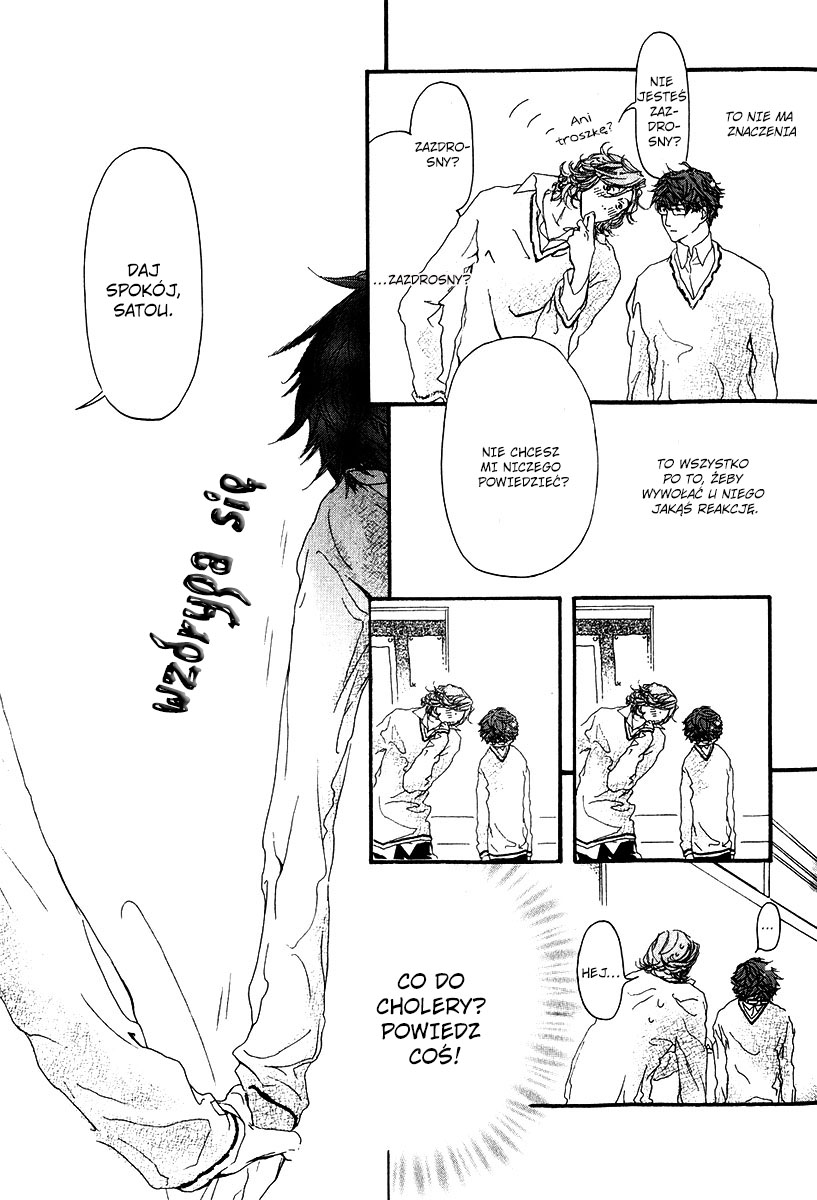 Itoshii Akuma Vol. 1 Ch. 5 第8页