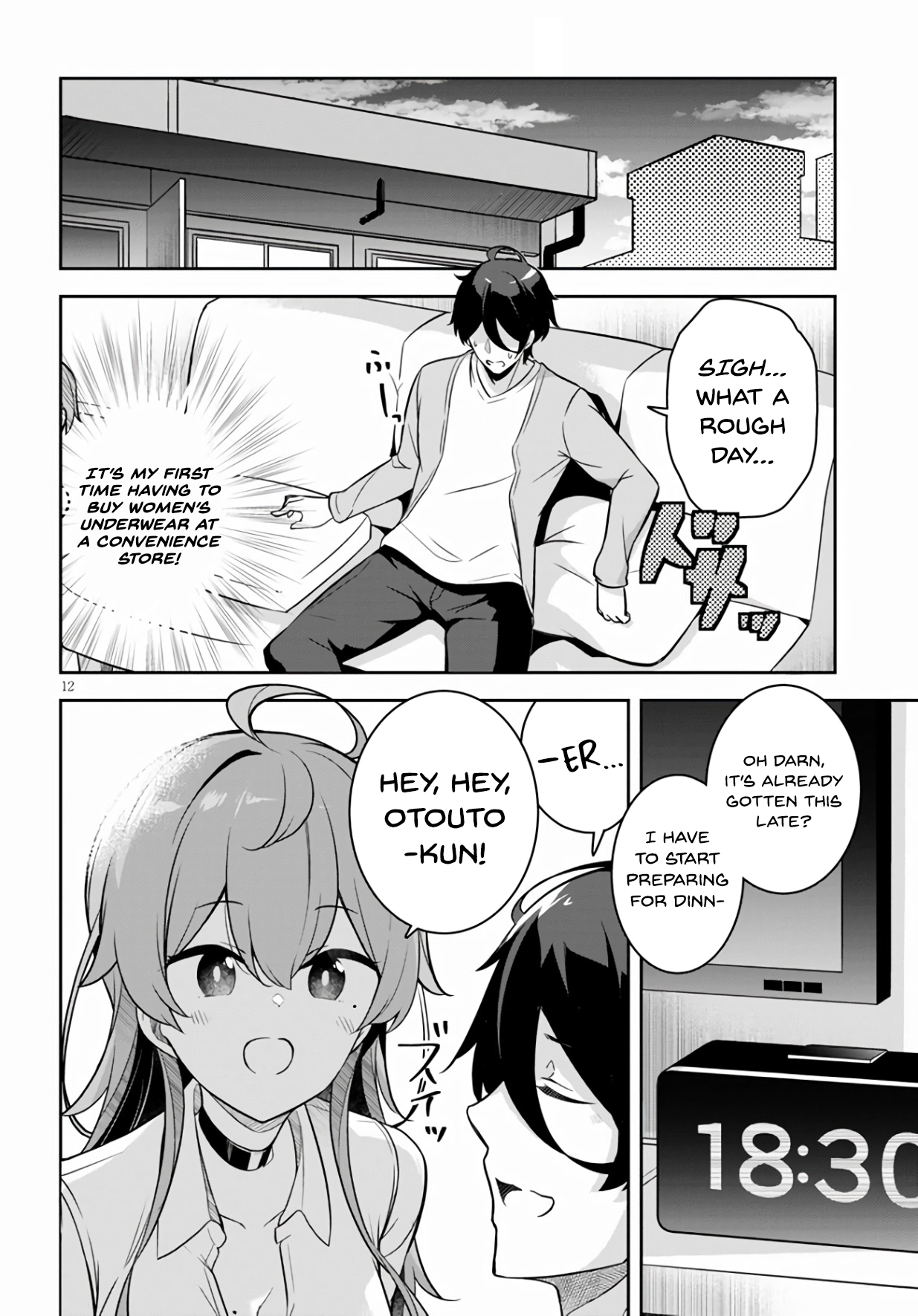 Kyuni Anega Dekimashite! Suddenly We Started Living Together 第13页