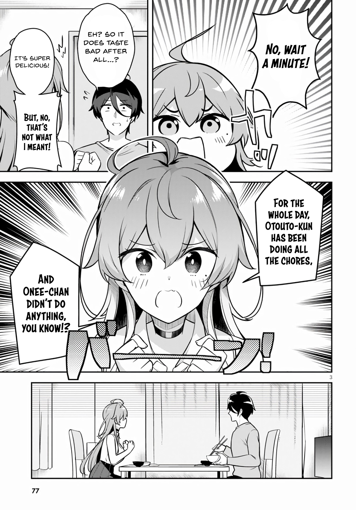 Kyuni Anega Dekimashite! Suddenly We Started Living Together 第4页